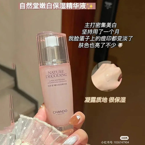CHANDO Whitening Moisturising SkinCare Set with cleanser, toner, and moisturizer in a white packaging, designed for brightening and hydration.