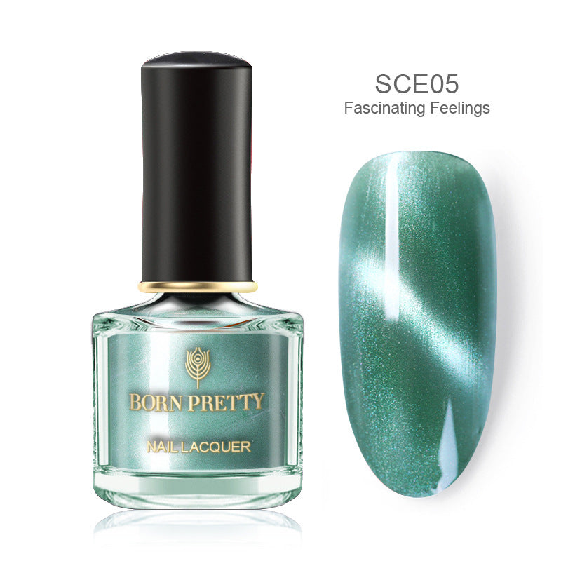 Cashymart magnetic nail polish bottle showing the sleek, dark-colored polish with magnetic cap for creating unique nail art effects